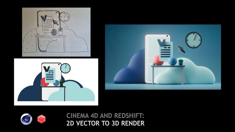 آموزش Cinema 4D و Redshift: رندر دو بعدی به سه بعدی