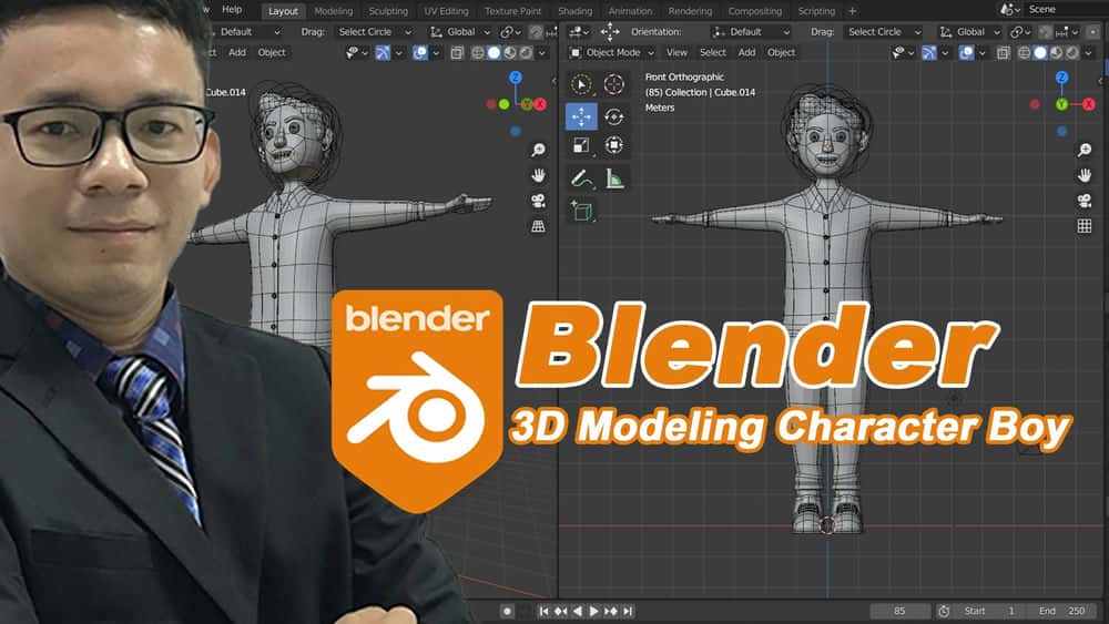 آموزش Blender : مدل سازی سه بعدی شخصیت پسر