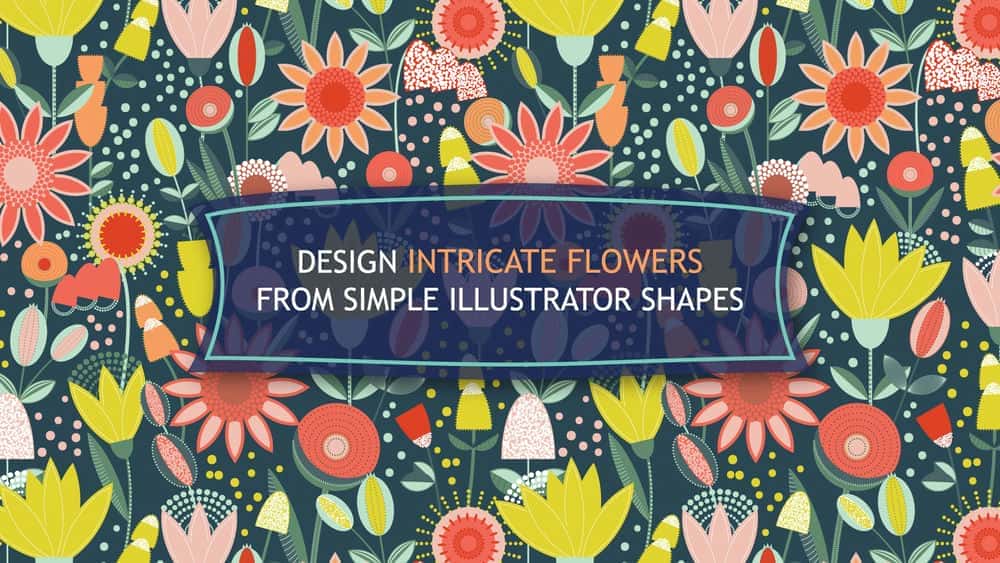 آموزش طراحی گل های پیچیده از اشکال ساده Illustrator