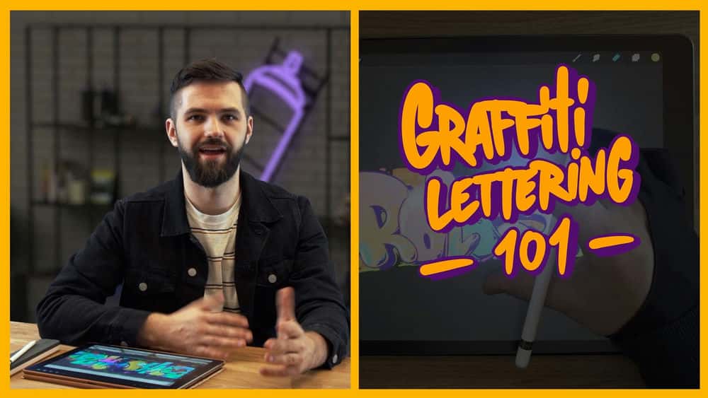 آموزش Graffiti Lettering 101: Sketching First Piece