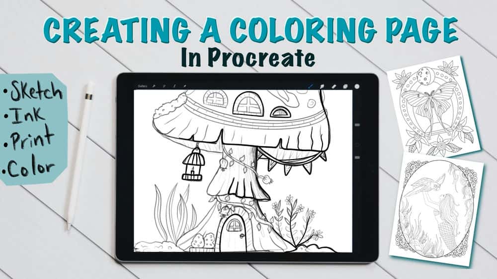 آموزش ایجاد یک صفحه رنگ آمیزی در Procreate برای استفاده، هدیه یا فروش + برس حباب دار رایگان