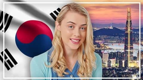 آموزش کامل کره ای: برای مبتدیان کره ای یاد بگیرید 