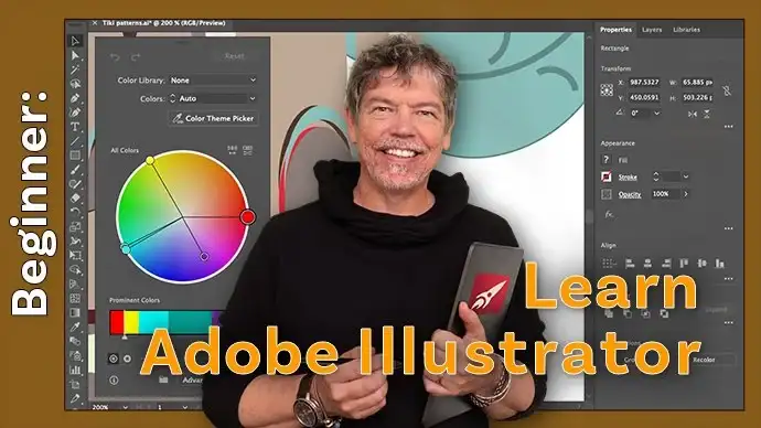 آموزش دوره مبتدی در Adobe Illustrator