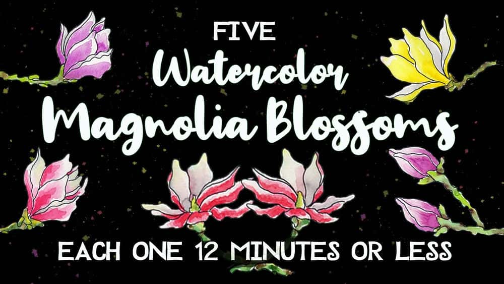 آموزش شکوفه های مگنولیا آبرنگ (هر یک در 12 دقیقه یا کمتر)