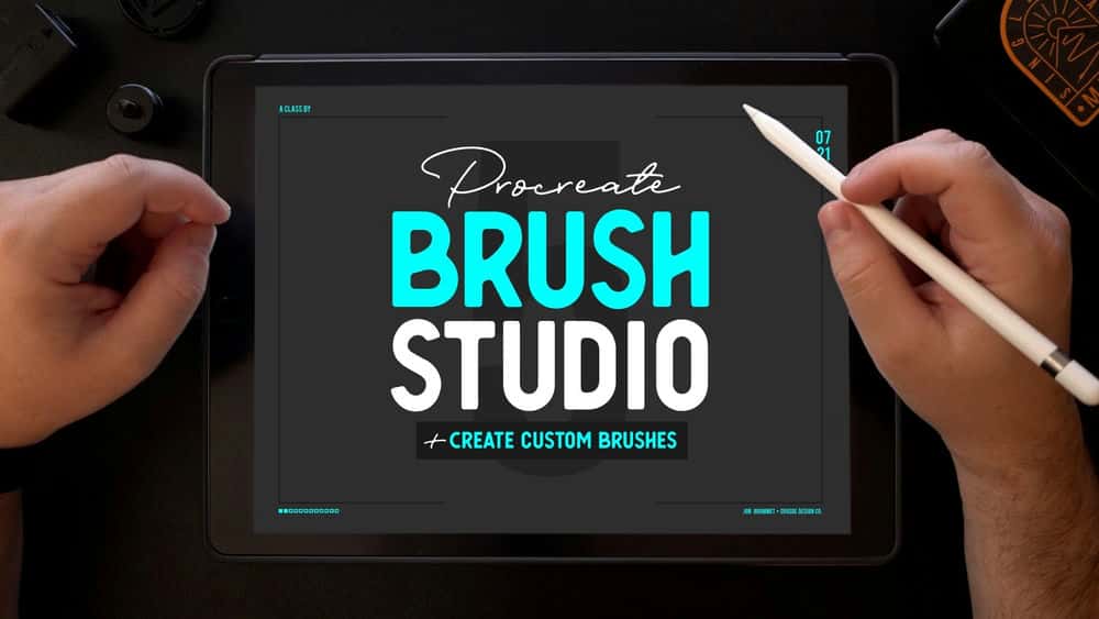 آموزش Procreate 5 Brush Studio - براش های سفارشی ایجاد کنید