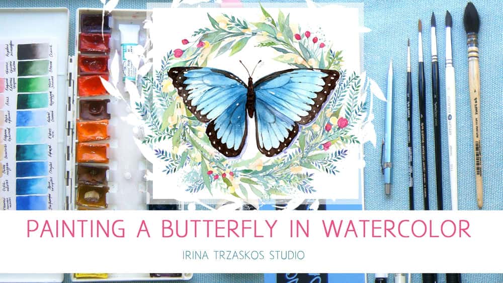 آموزش نقاشی یک پروانه با آبرنگ