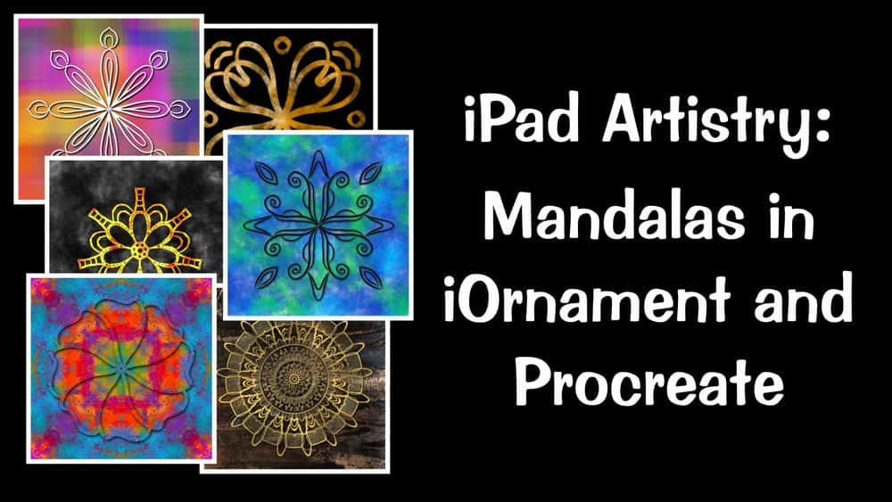 آموزش هنر iPad: ماندالا در iOrnament و Procreate