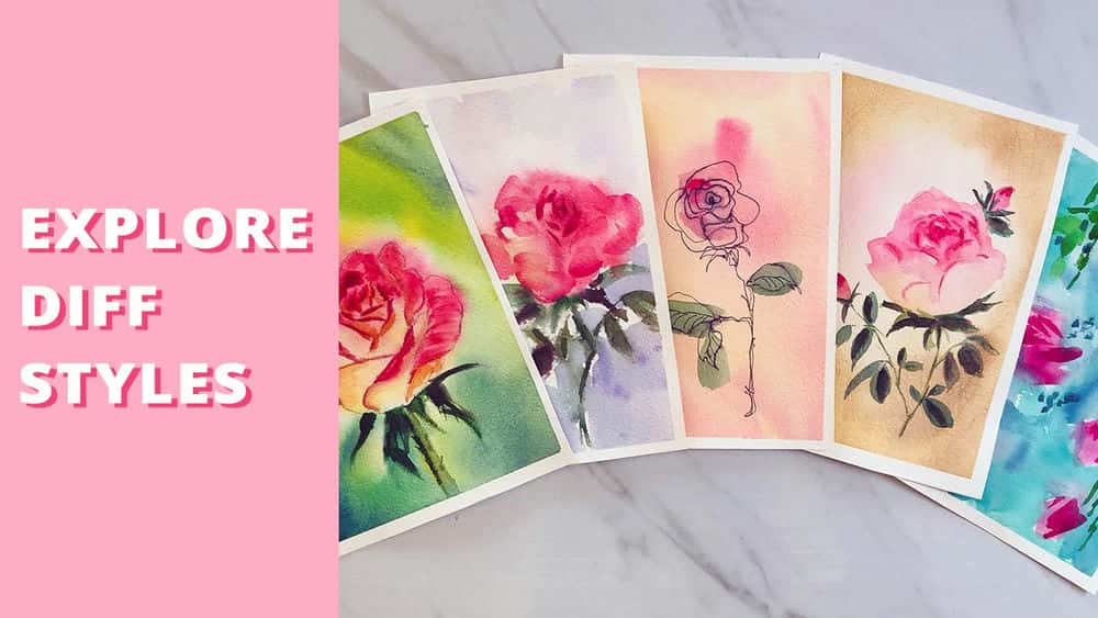 آموزش کاوش در سبک های مختلف آبرنگ: نقاشی گل رز در 5 سبک