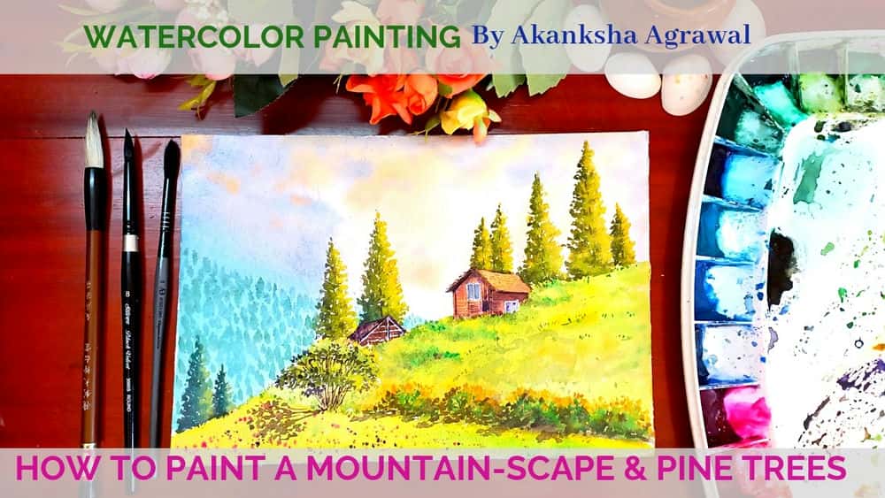 آموزش نحوه رنگ آمیزی آسان نقاشی منظره در آبرنگ (آسمان، کوه، درختان کاج)