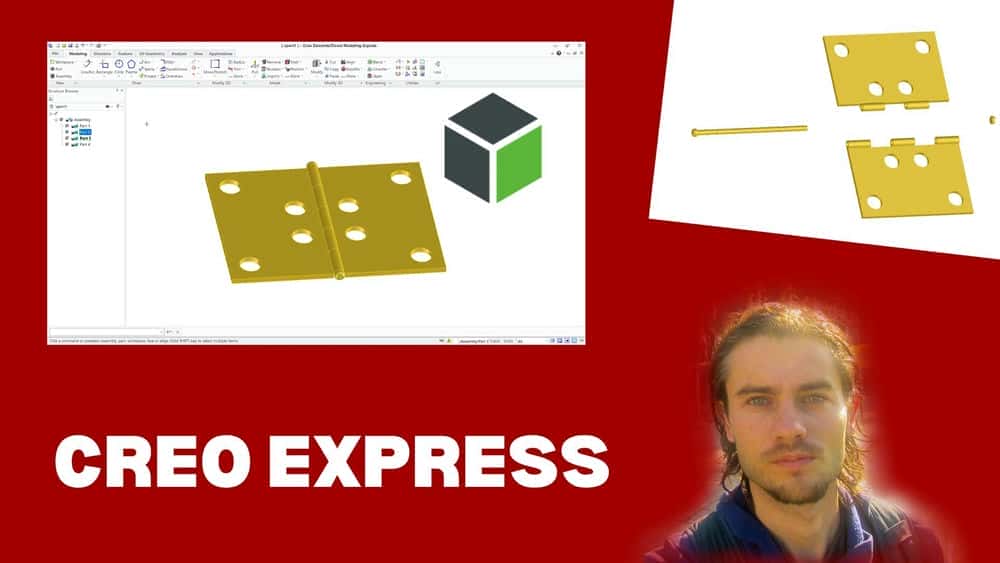 آموزش PTC Creo express بخش سه بعدی را ایجاد می کند