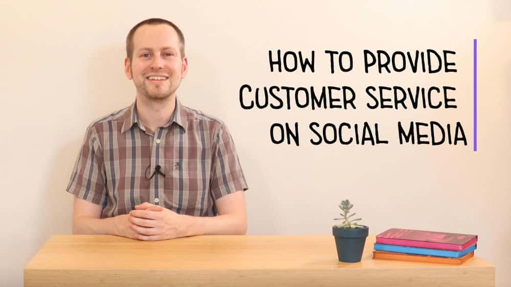 آموزش نحوه ارائه خدمات به مشتری در شبکه های اجتماعی