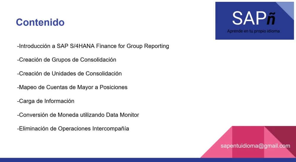 آموزش SAP S/4HANA Consolidación de Estados Financieros