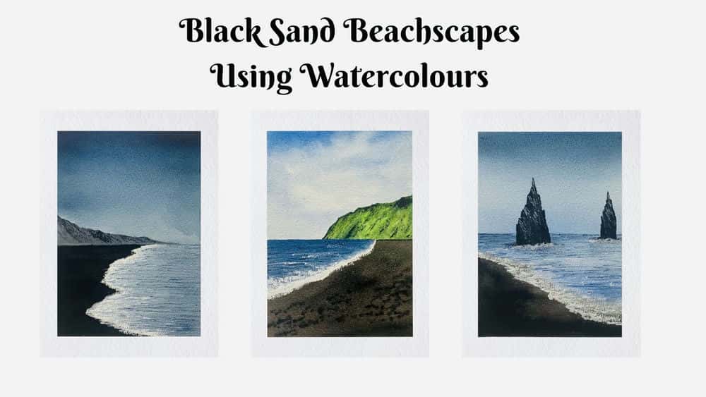 آموزش مناظر ساحلی شن سیاه با استفاده از آبرنگ