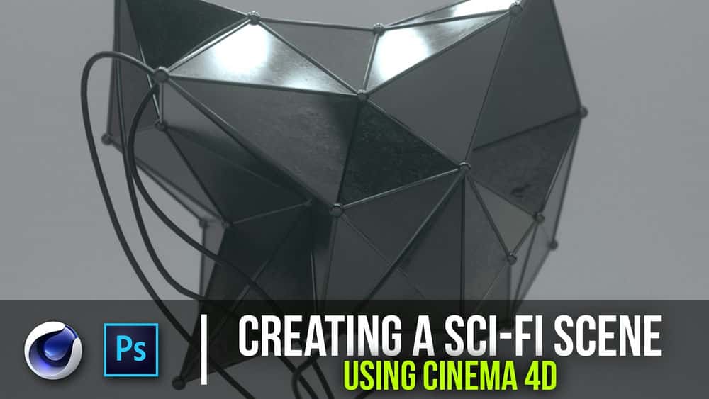 آموزش ایجاد یک مجسمه علمی تخیلی با استفاده از Cinema 4D