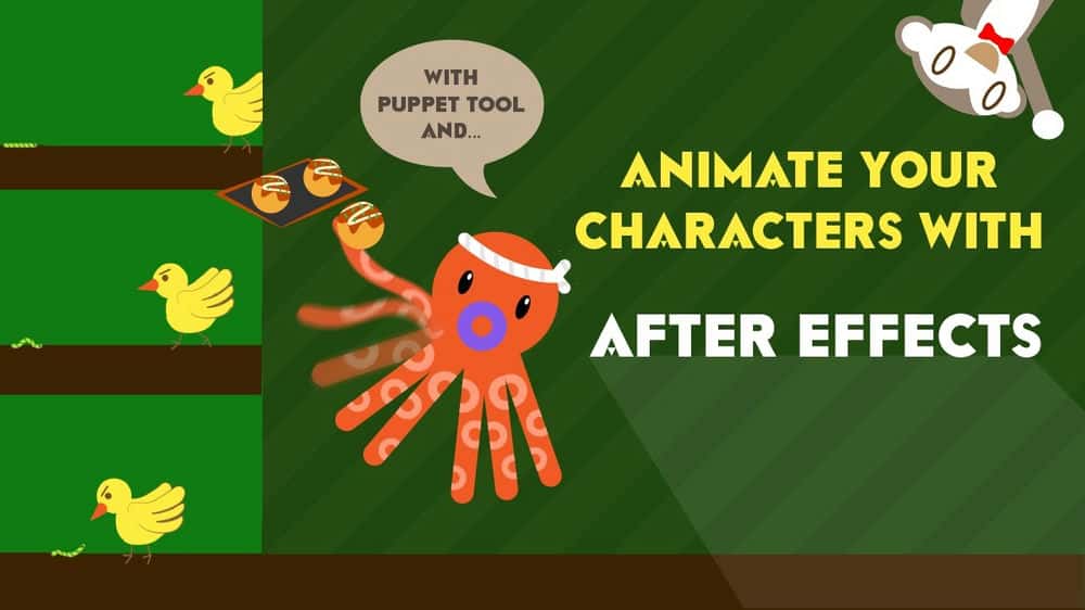 آموزش انیمیشن کاراکتر در افتر افکت: تحولات اساسی، ابزار عروسکی و چرخه راه رفتن