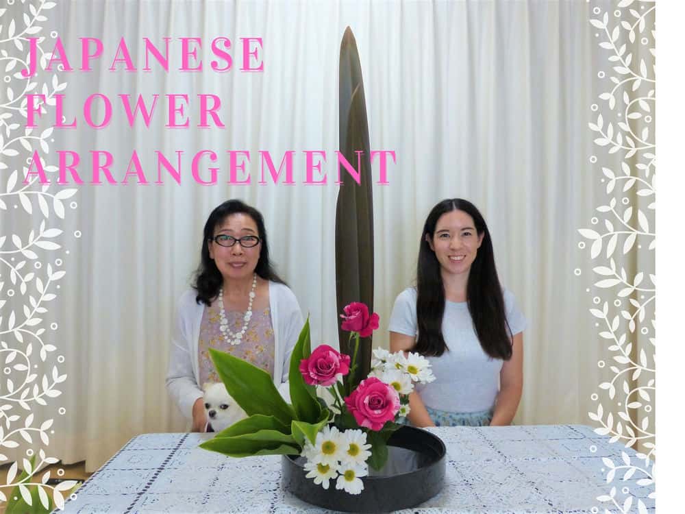 آموزش Ikebana برای مبتدیان: هنر گل آرایی ژاپنی - درس 1 - گل رز و فورمیوم