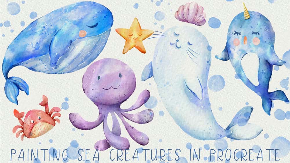 آموزش نقاشی موجودات ناز دریایی در Procreate - تصویر دیجیتال در iPad + براش های رایگان