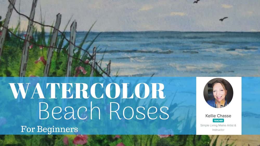 آموزش آبرنگ ساحل - یک صحنه زیبا از حصار گل ساحلی ایجاد کنید
