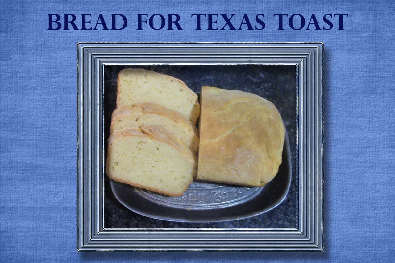 آموزش نان تخم مرغ خانگی برای نان تست تگزاس