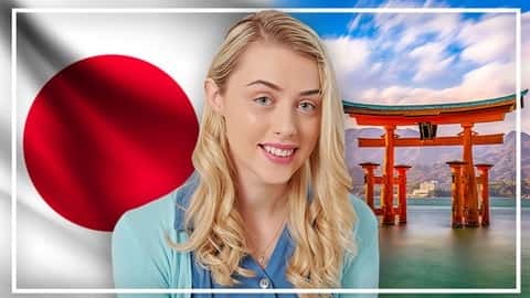 آموزش کامل ژاپنی: یادگیری ژاپنی برای مبتدیان سطح 1 