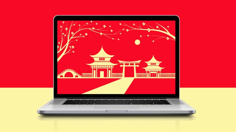 آموزش فرهنگ، آداب و رسوم و آداب تجارت چینی