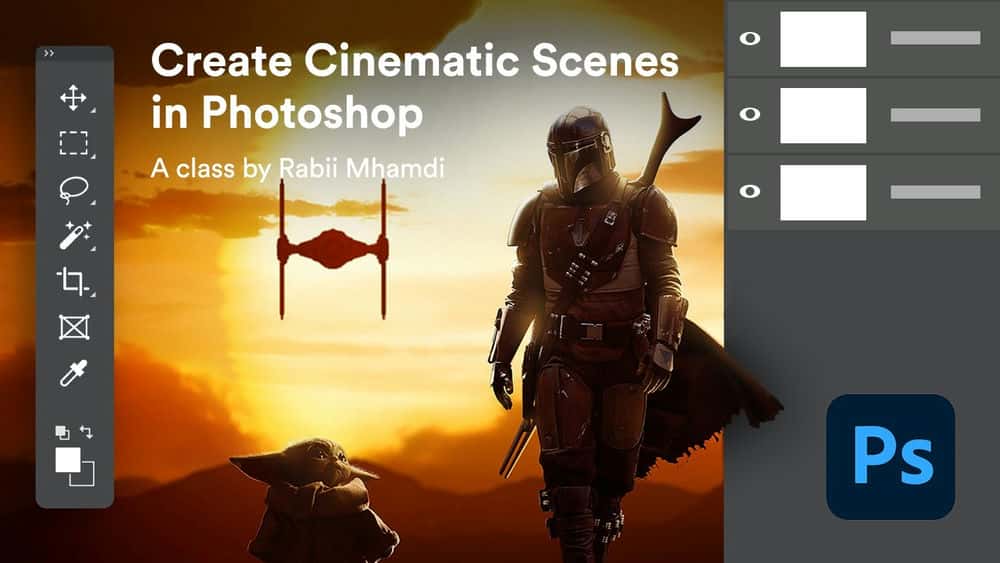 آموزش ایجاد صحنه های سینمایی در Adobe Photoshop