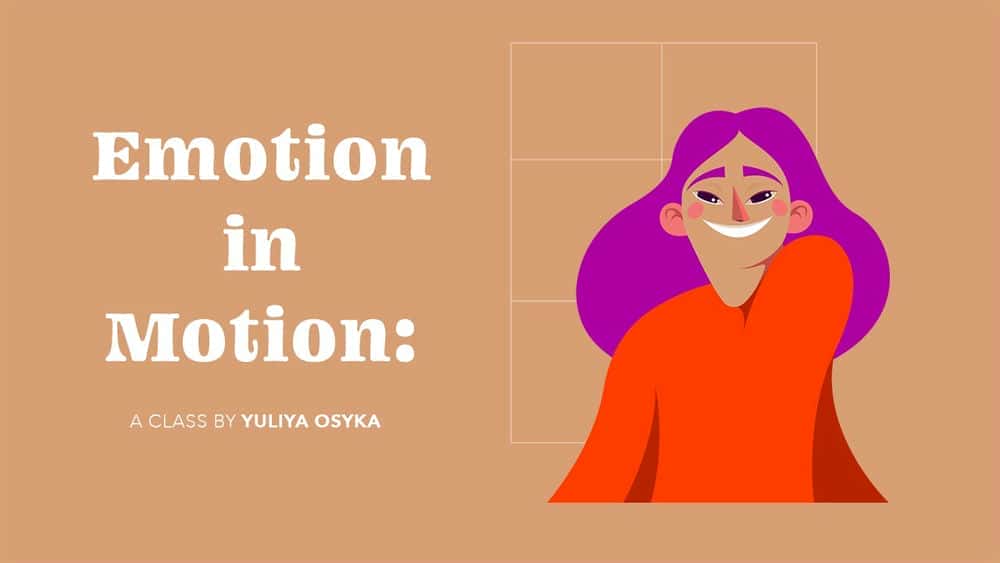آموزش Emotion in Motion: با استفاده از Illustrator و After Effects حالات چهره را متحرک کنید