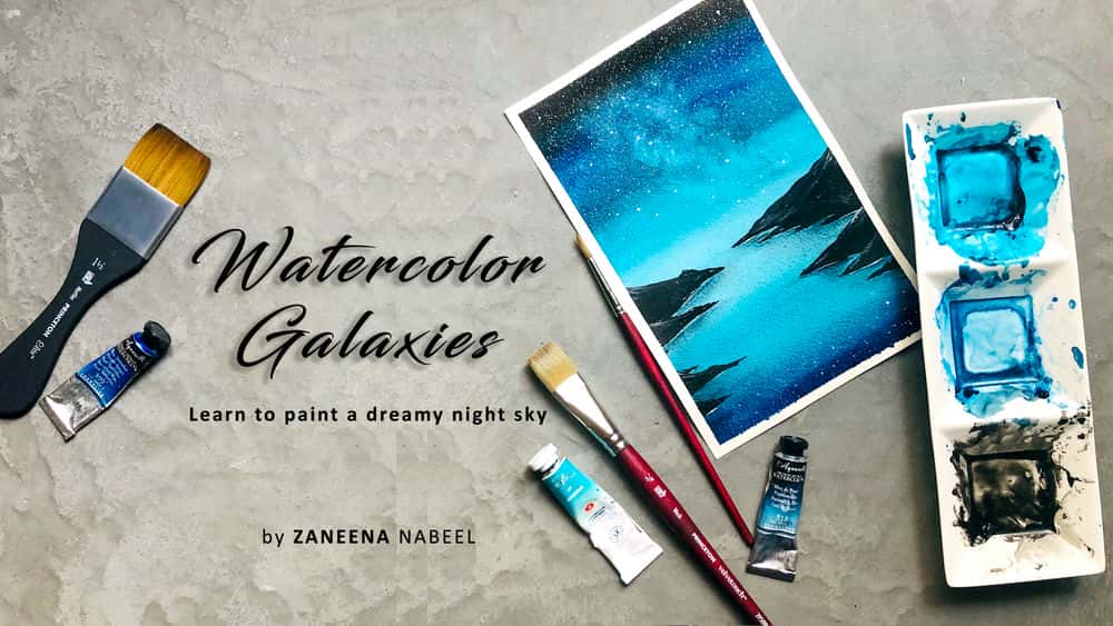 کهکشان های آبرنگ - آموزش نقاشی یک آسمان شب رویایی