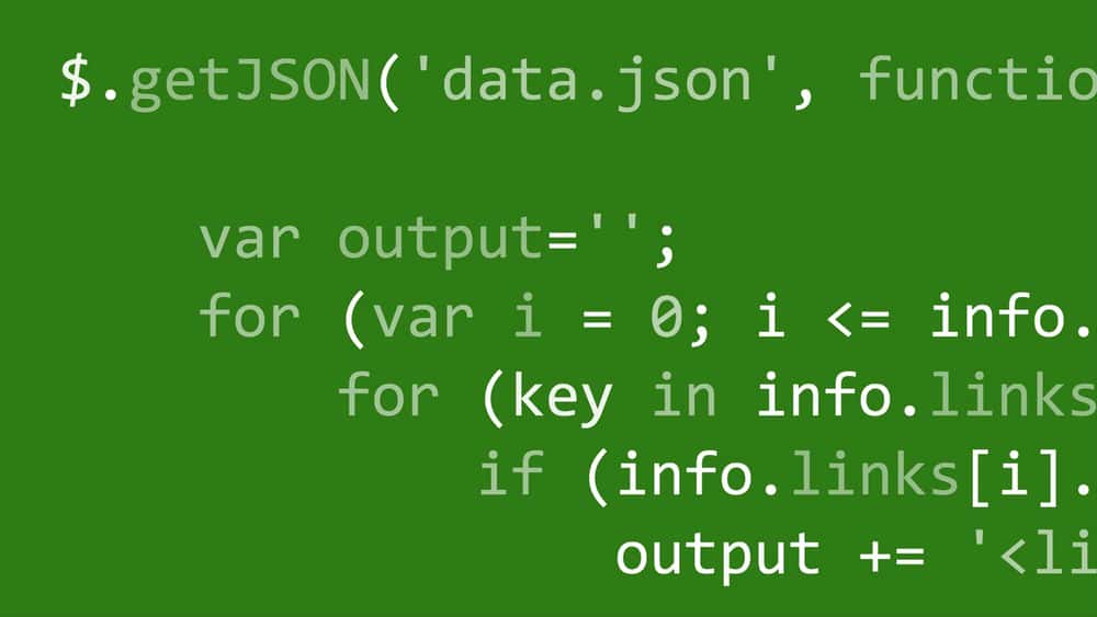 آموزش JavaScript و JSON: تکنیک های ادغام 