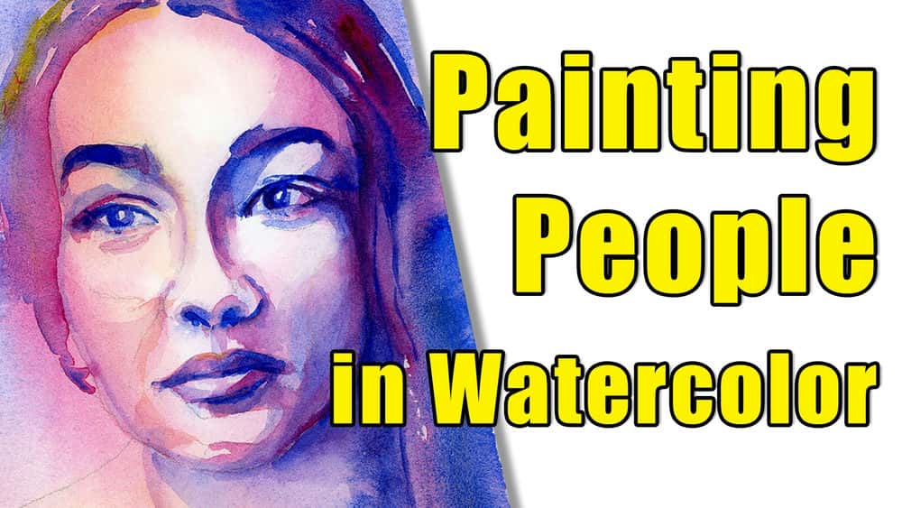 آموزش نقاشی مردم در آبرنگ - بر ارزش ها مسلط شوید