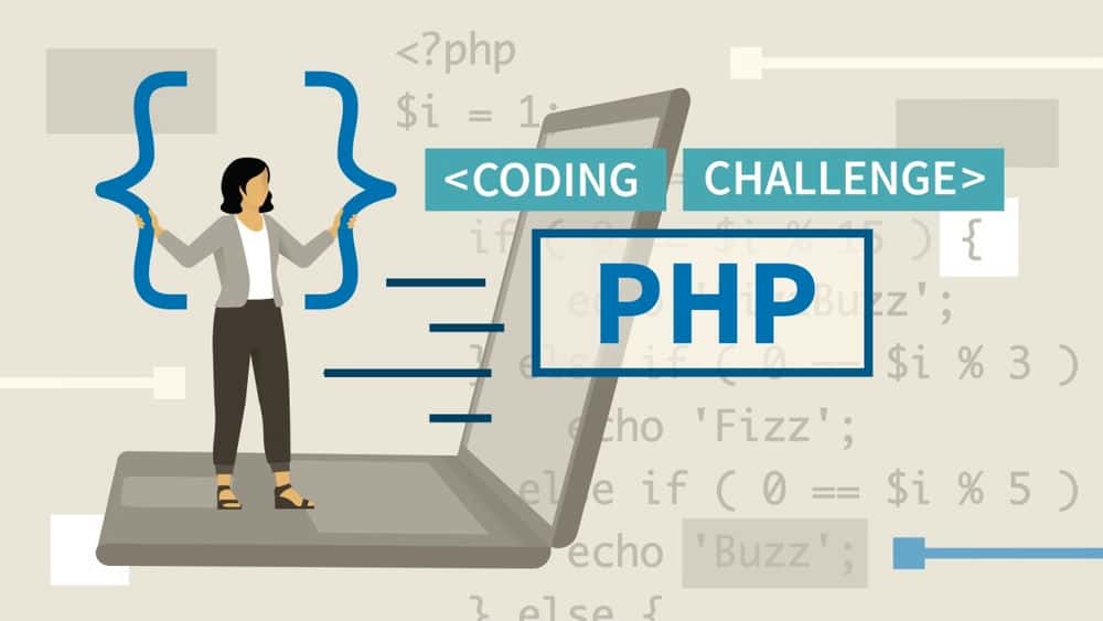 آموزش چالش های کد PHP 