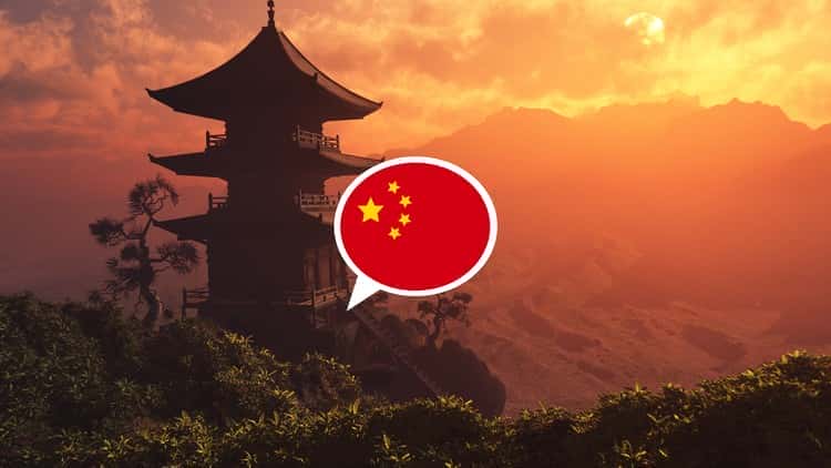 آموزش چینی ساخت آسان L2: درک زبان چینی در 10 ساعت