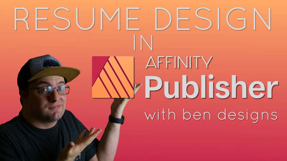 آموزش طراحی رزومه در Affinity Publisher