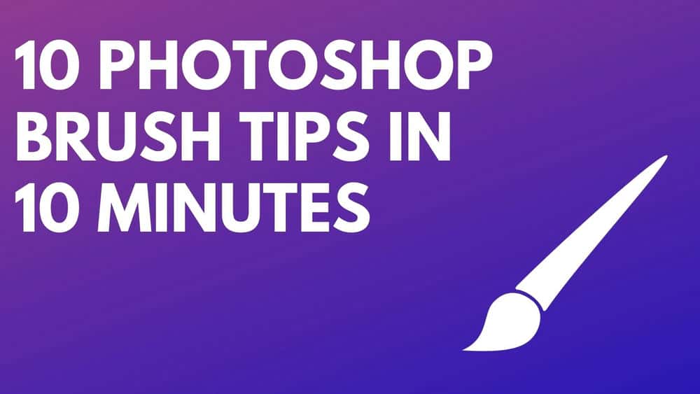 آموزش 10 نکته قلم مو در 10 دقیقه در Adobe Photoshop - طراحی گرافیکی برای کلاس ناهار