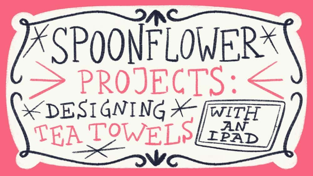 آموزش پروژه های Spoonflower: ایجاد حوله چای با یک iPad