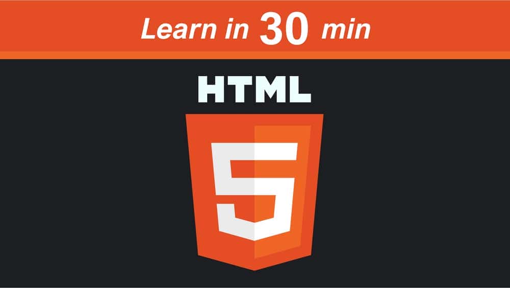 آموزش HTML برای مبتدیان: یادگیری HTML و ایجاد یک وب سایت در 30 دقیقه!