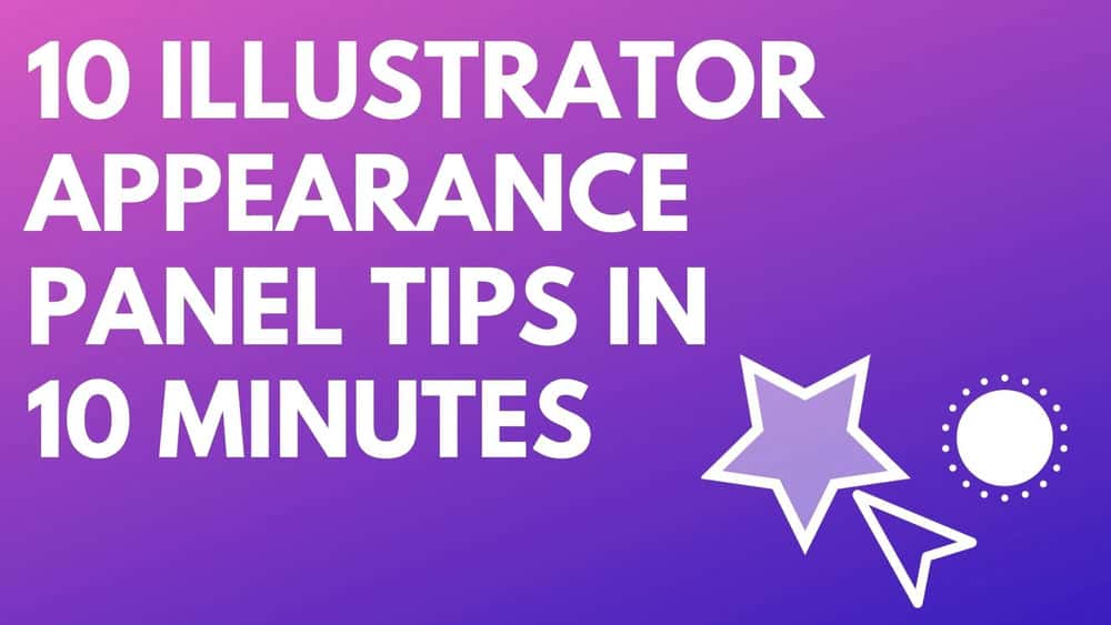 آموزش 20 نکته پنل ظاهری Adobe Illustrator در 20 دقیقه - طراحی گرافیکی برای کلاس ناهار