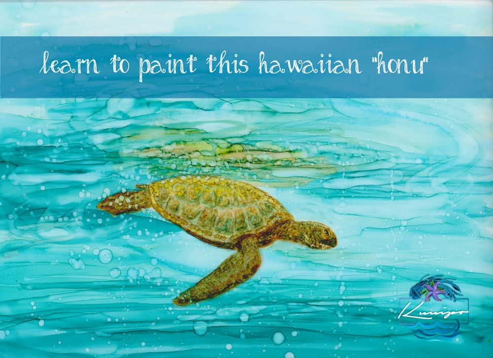 آموزش کلاس هنر DIY یک لاک پشت دریایی سبز هاوایی را با جوهر الکلی رنگ کنید