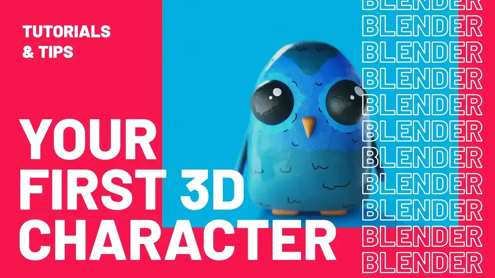 آموزش Blender 3D: اولین شخصیت سه بعدی شما