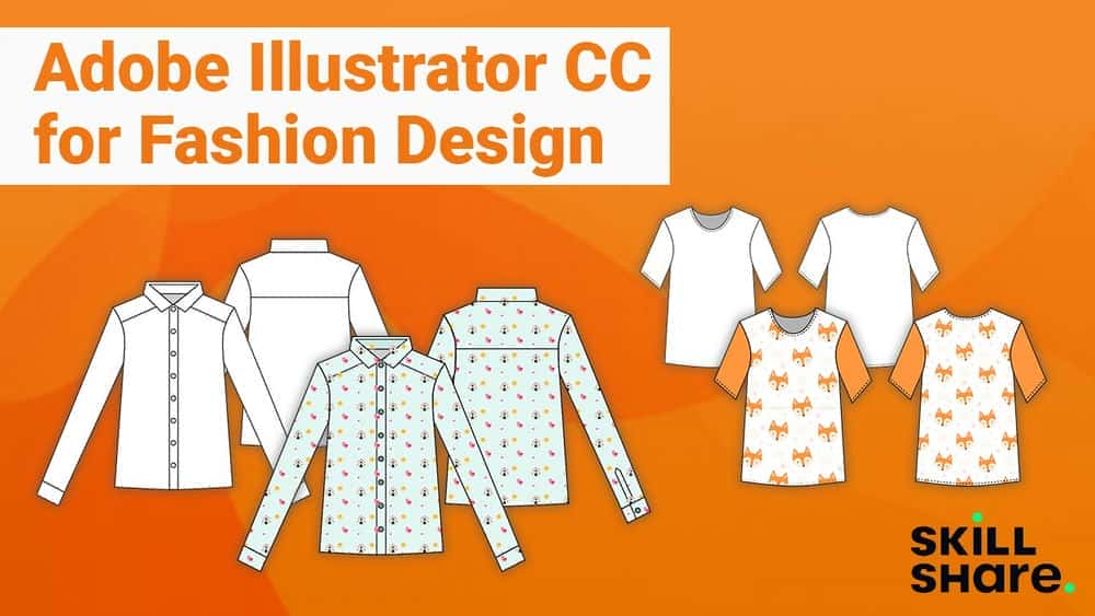 آموزش Adobe Illustrator CC برای طراحی مد