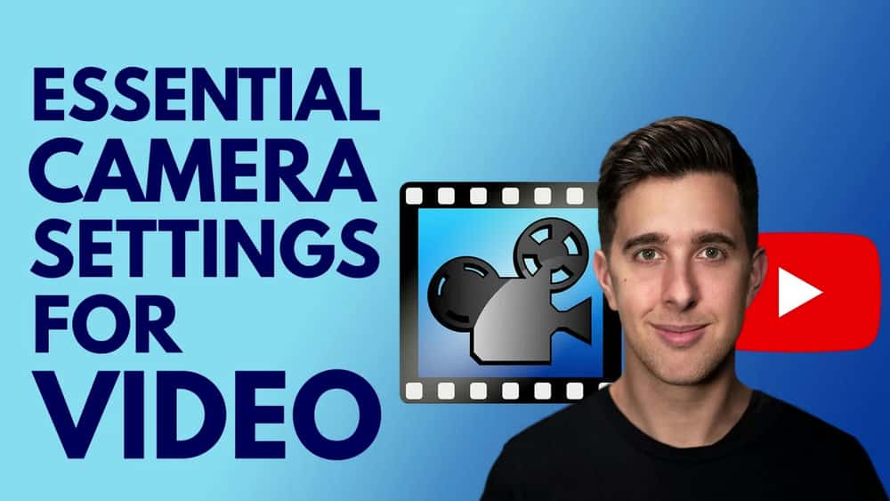 آموزش تنظیمات ضروری دوربین برای ویدیو - نرخ فریم، سرعت شاتر، دیافراگم + ISO