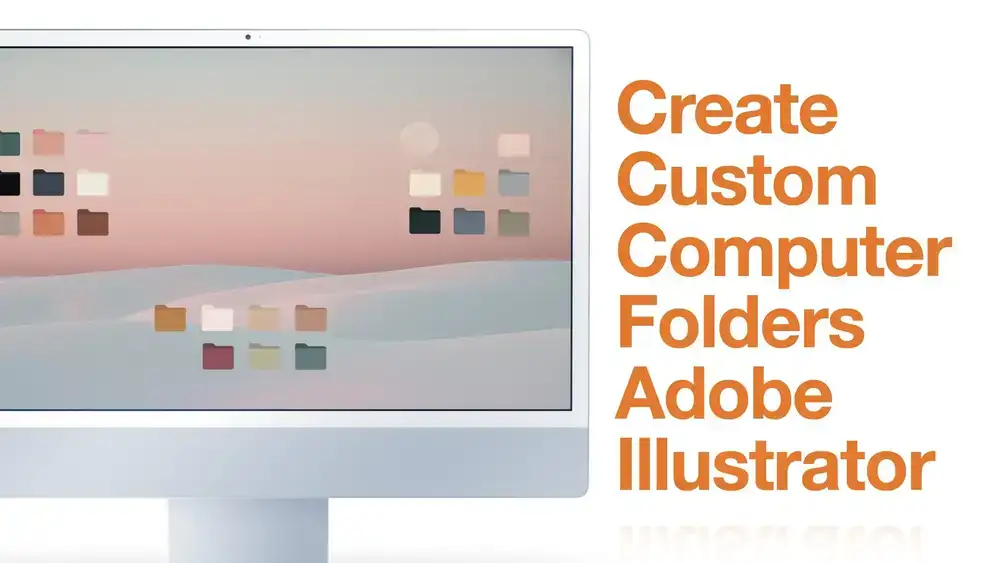 آموزش ساخت پوشه های رنگارنگ دسکتاپ سفارشی با Adobe Illustrator برای مبتدیان - کلاس طراحی گرافیک