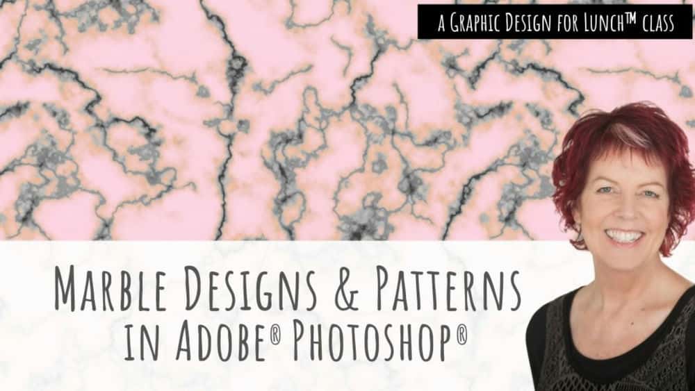 آموزش الگوهای تکراری سنگ مرمر در Adobe Photoshop - طراحی گرافیکی برای کلاس ناهار