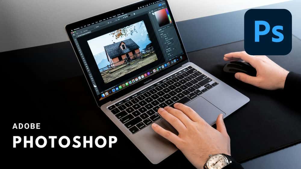 آموزش Adobe Photoshop: هر چیزی را از عکس ها با فتوشاپ حذف کنید