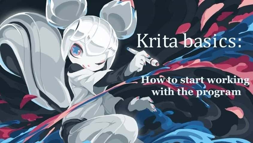 آموزش Krita Basics: نحوه شروع کار با برنامه
