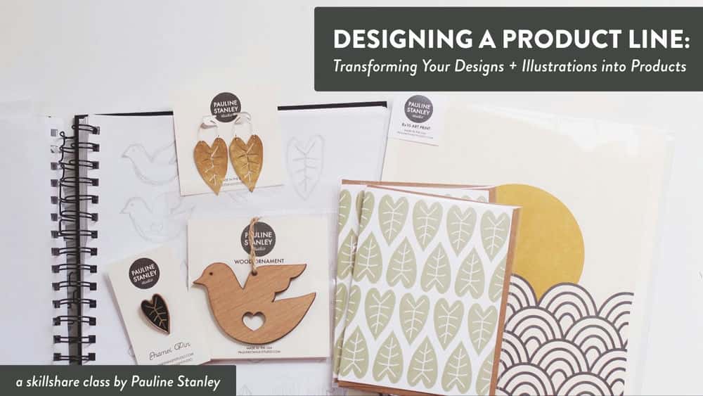 آموزش طراحی خط تولید: ساخت محصولات از طرح های شما + تصاویر