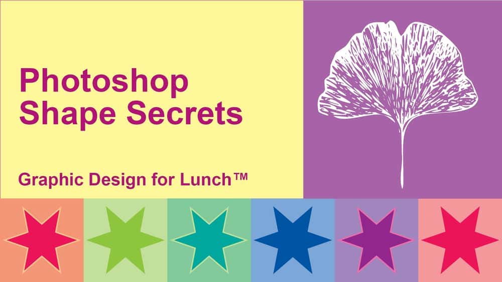آموزش اسرار شکل فتوشاپ - طراحی گرافیکی برای کلاس ناهار