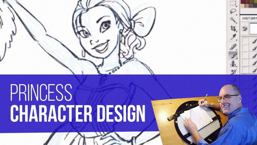 آموزش طراحی شخصیت: تبدیل یک دوست به یک شاهزاده خانم متحرک با تام بنکرافت