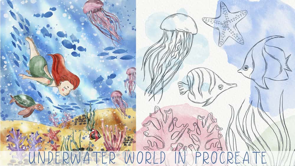 آموزش دنیای زیر آب آبرنگ - نقاشی دیجیتالی موجودات دریایی و شخصیت در Procreate