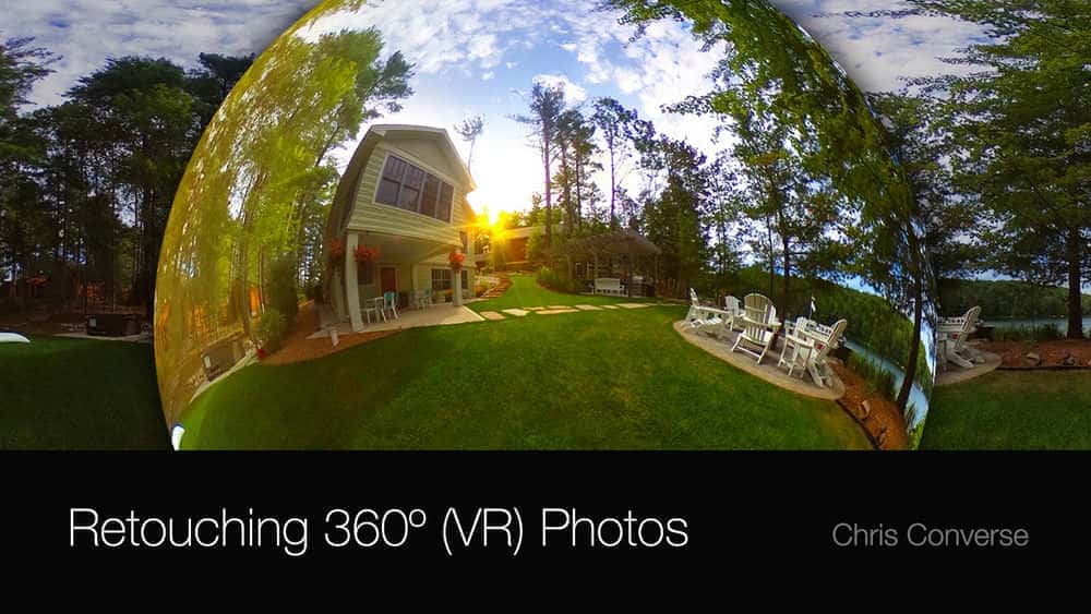 آموزش روتوش تصاویر VR (360 عکس) با فتوشاپ و افتر افکت